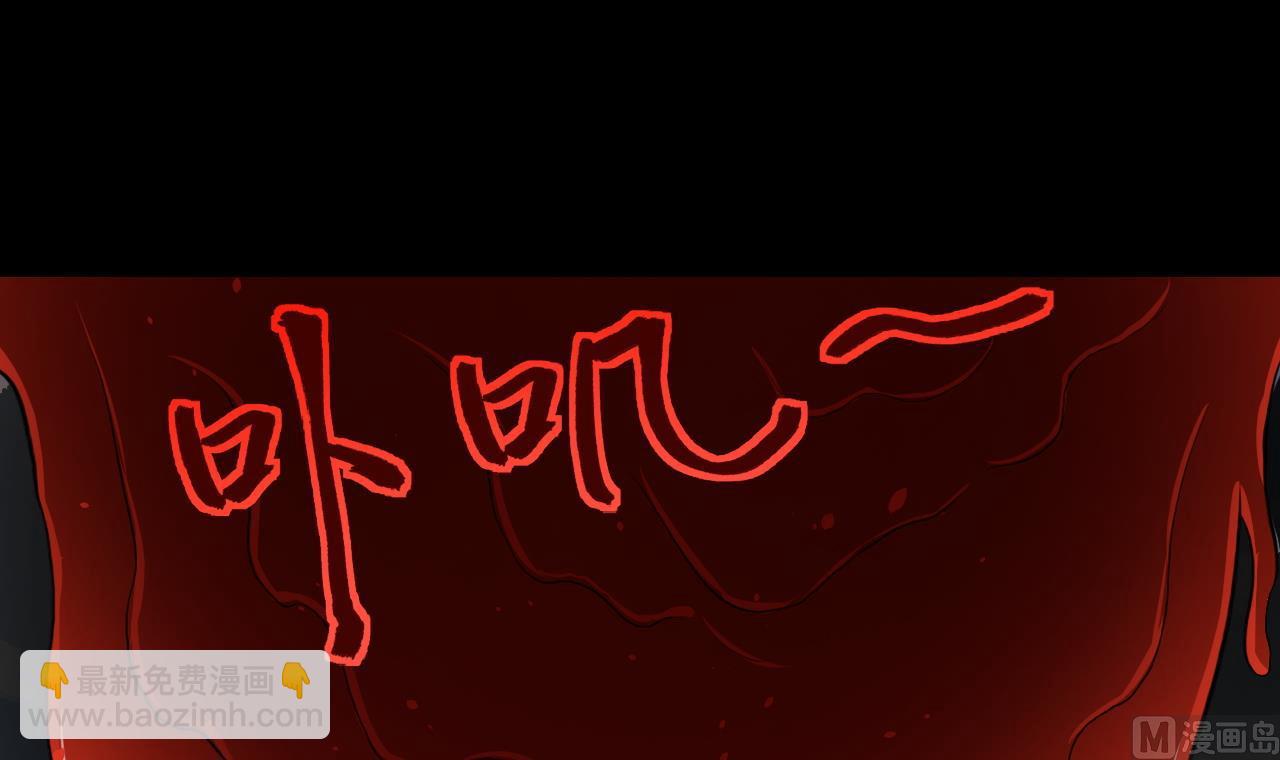 第314话 秦煜证道 2(1/2)-第314话