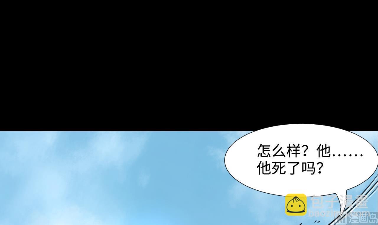 第314话 秦煜证道 2(1/2)-第314话