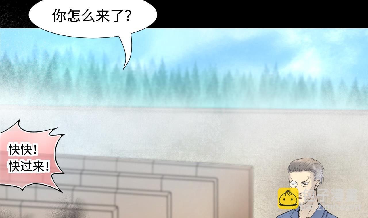 第316话 白虎下山 2(1/2)-第316话