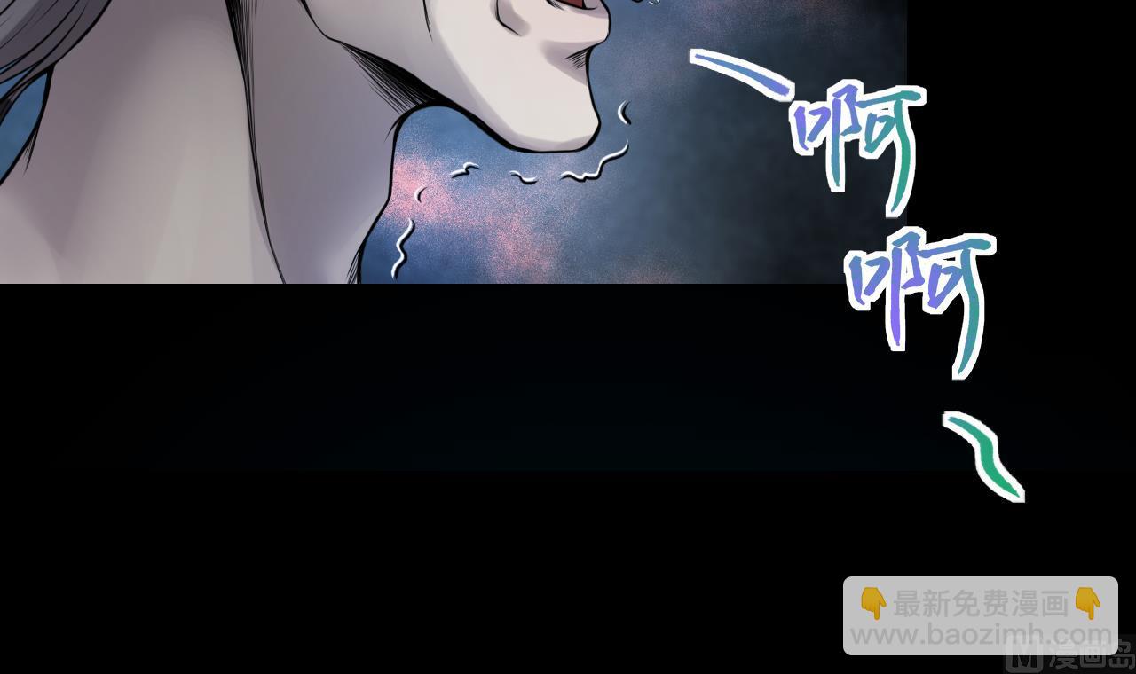 第316话 白虎下山 2(1/2)-第316话