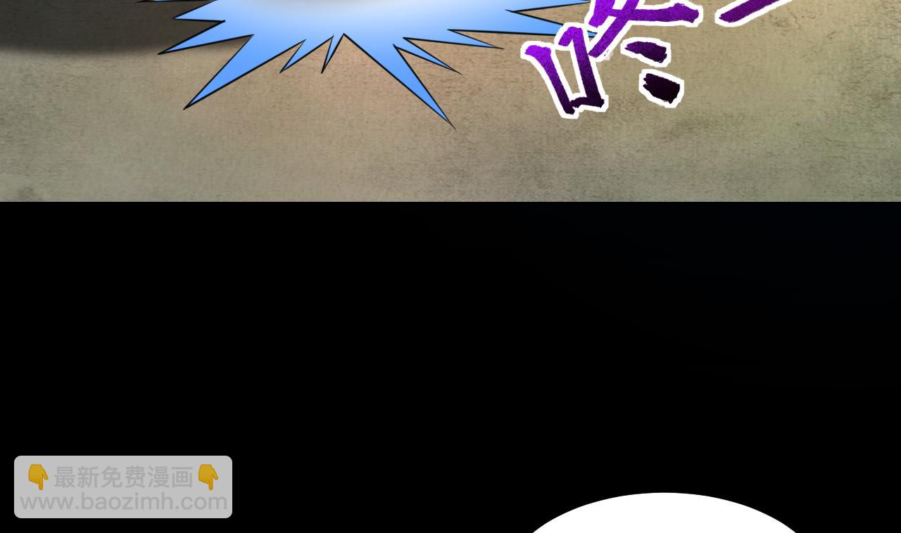 第316话 白虎下山 2(1/2)-第316话