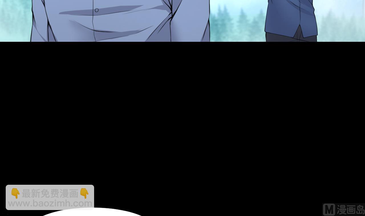第316话 白虎下山 2(1/2)-第316话