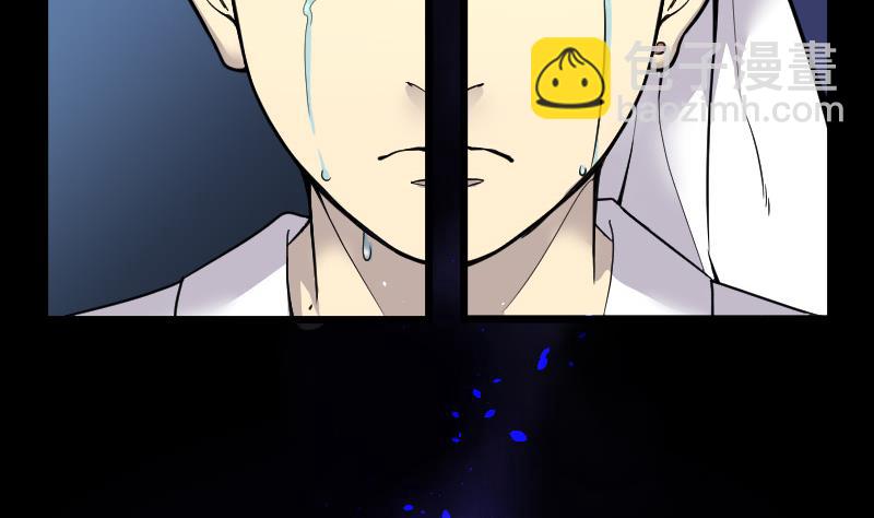 第30话 白日寿 5-第30话