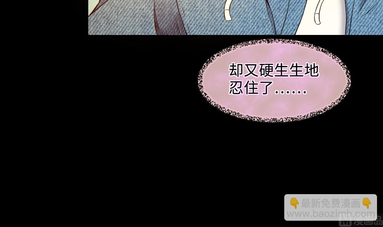 第318话 黑蜘蛛网站 1(1/2)-第318话