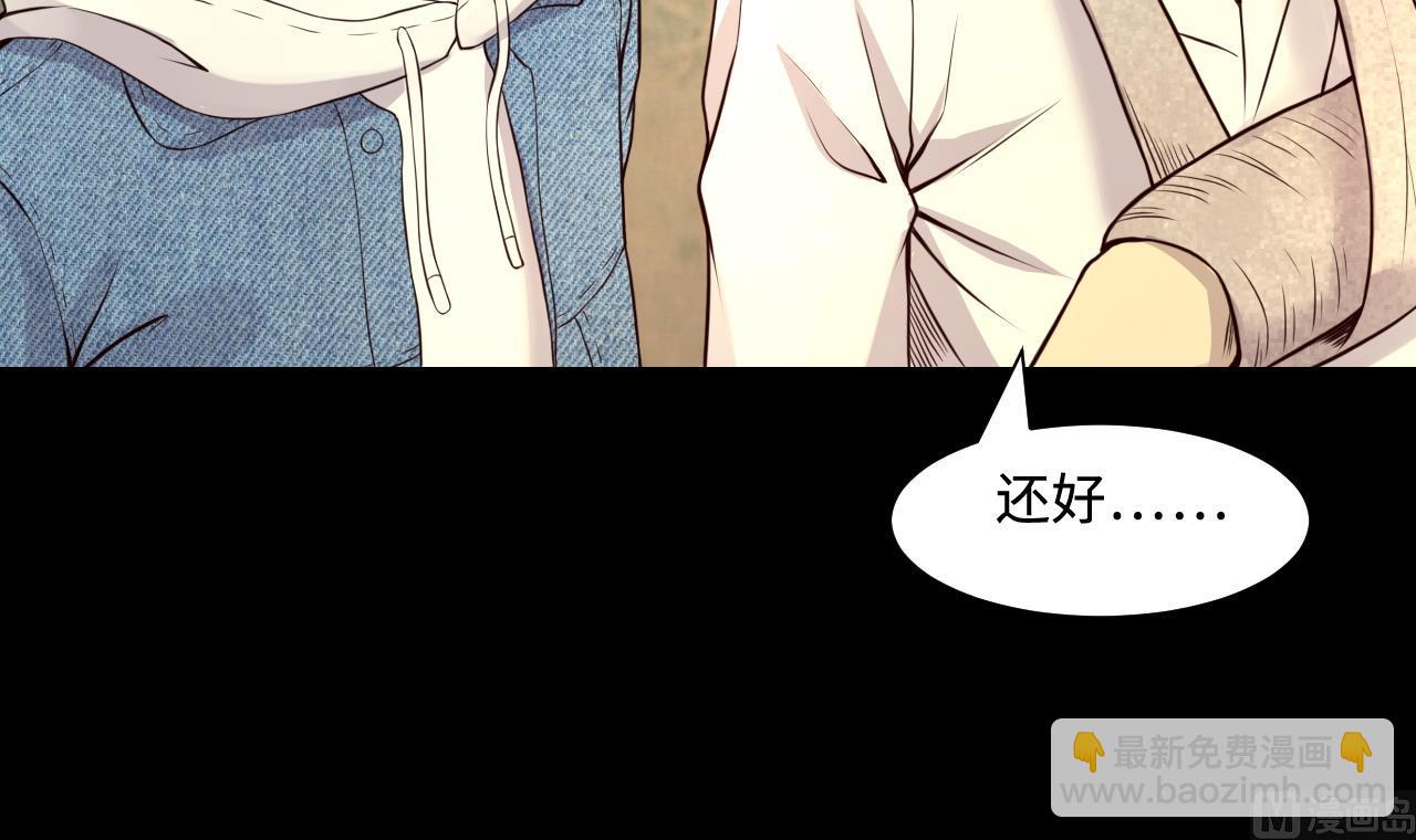 第318话 黑蜘蛛网站 1(1/2)-第318话
