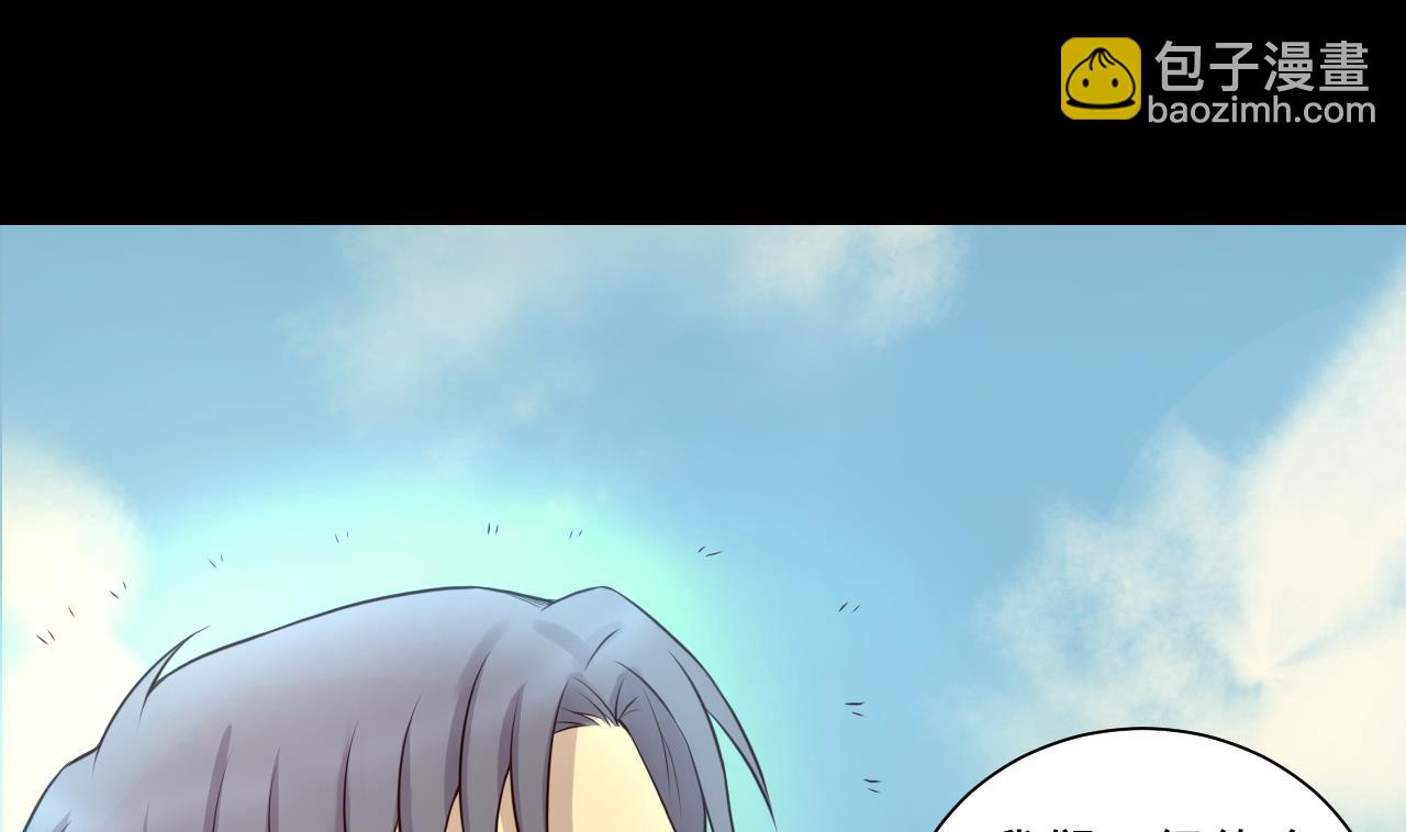 第318话 黑蜘蛛网站 1(1/2)-第318话