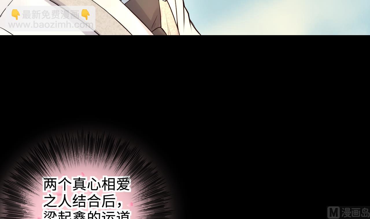 第318话 黑蜘蛛网站 1(1/2)-第318话