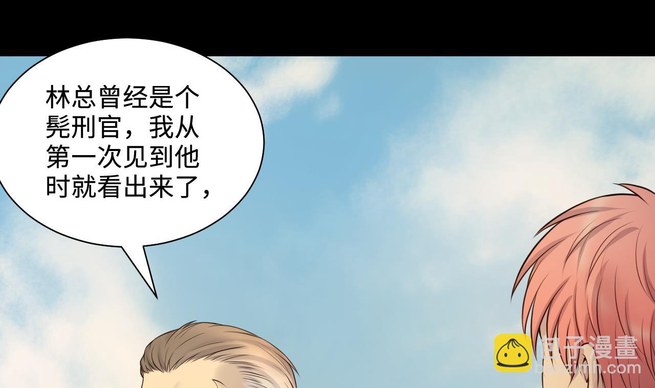 第318话 黑蜘蛛网站 1(1/2)-第318话