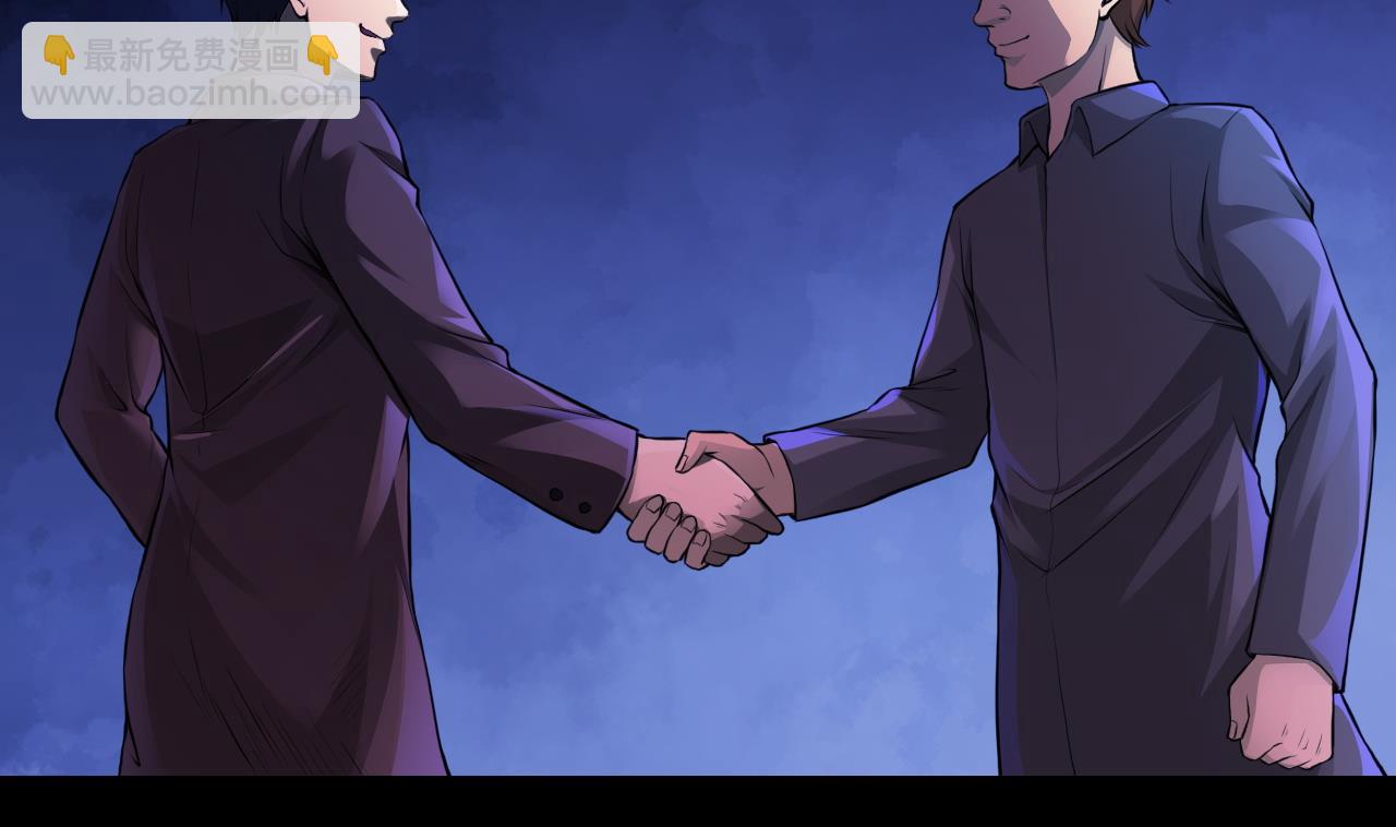 第322话 组建网站 2(1/2)-第322话