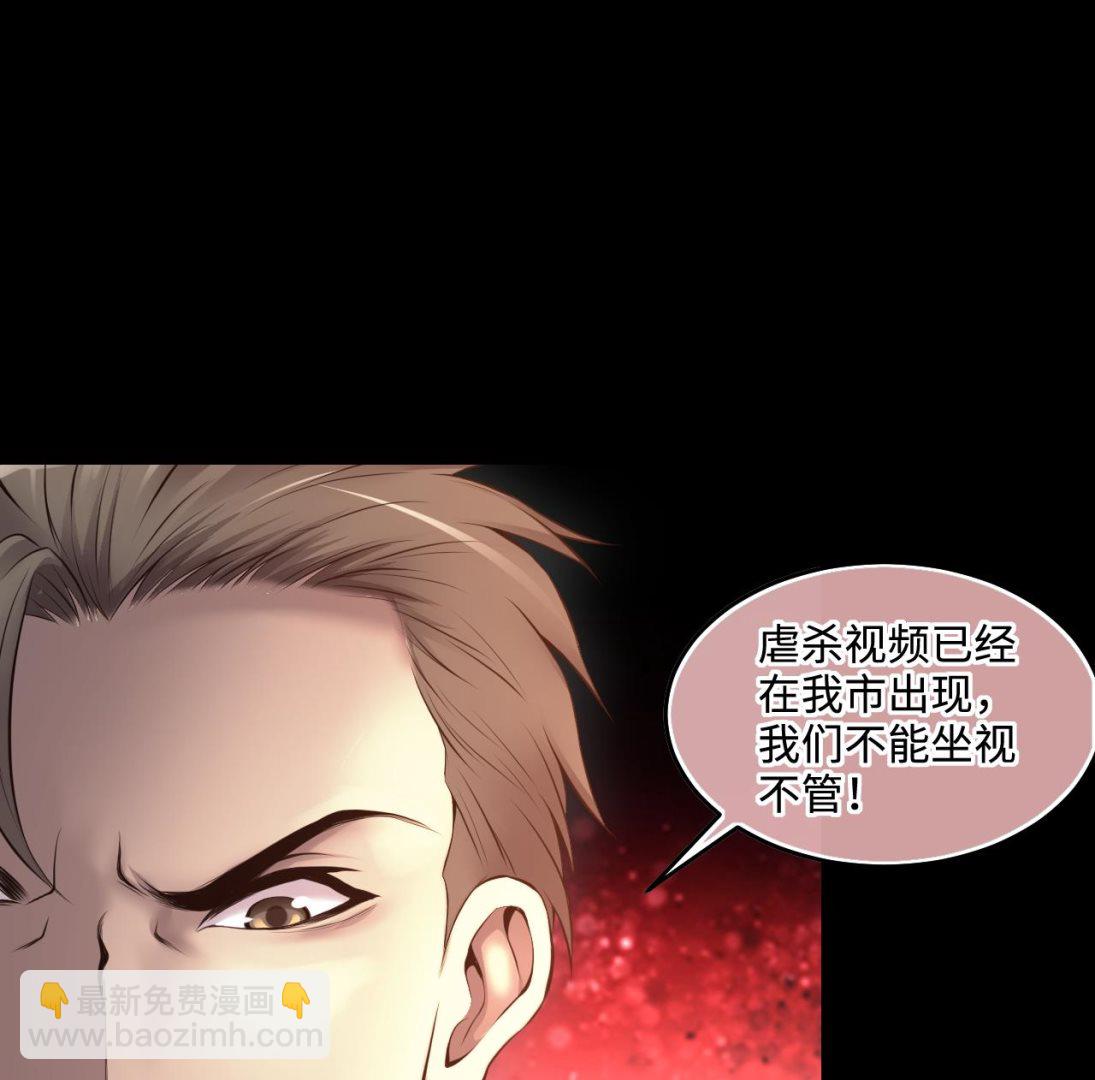 第322话 组建网站 2(1/2)-第322话