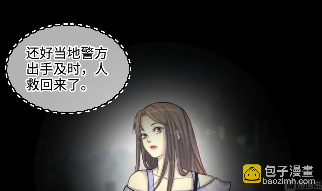 第322话 组建网站 2(1/2)-第322话
