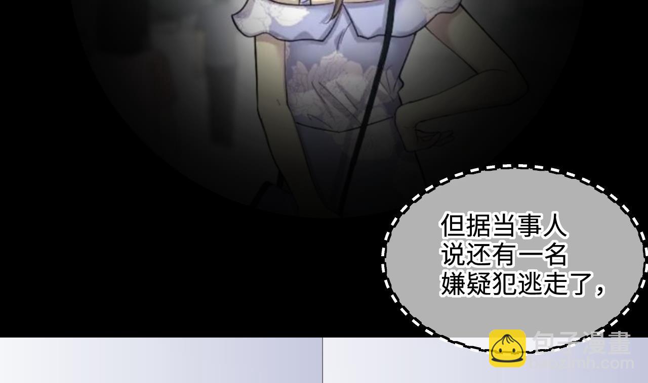 第322话 组建网站 2(1/2)-第322话