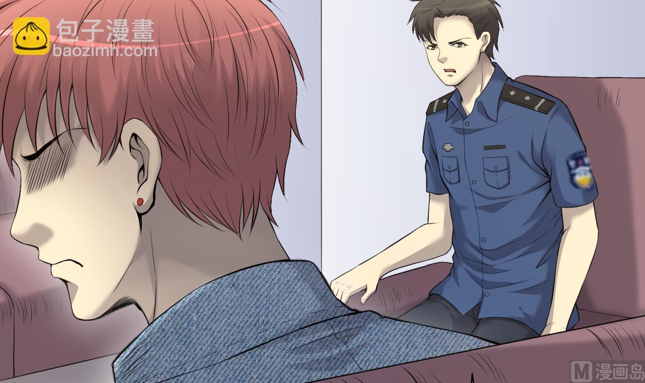 第322话 组建网站 2(1/2)-第322话