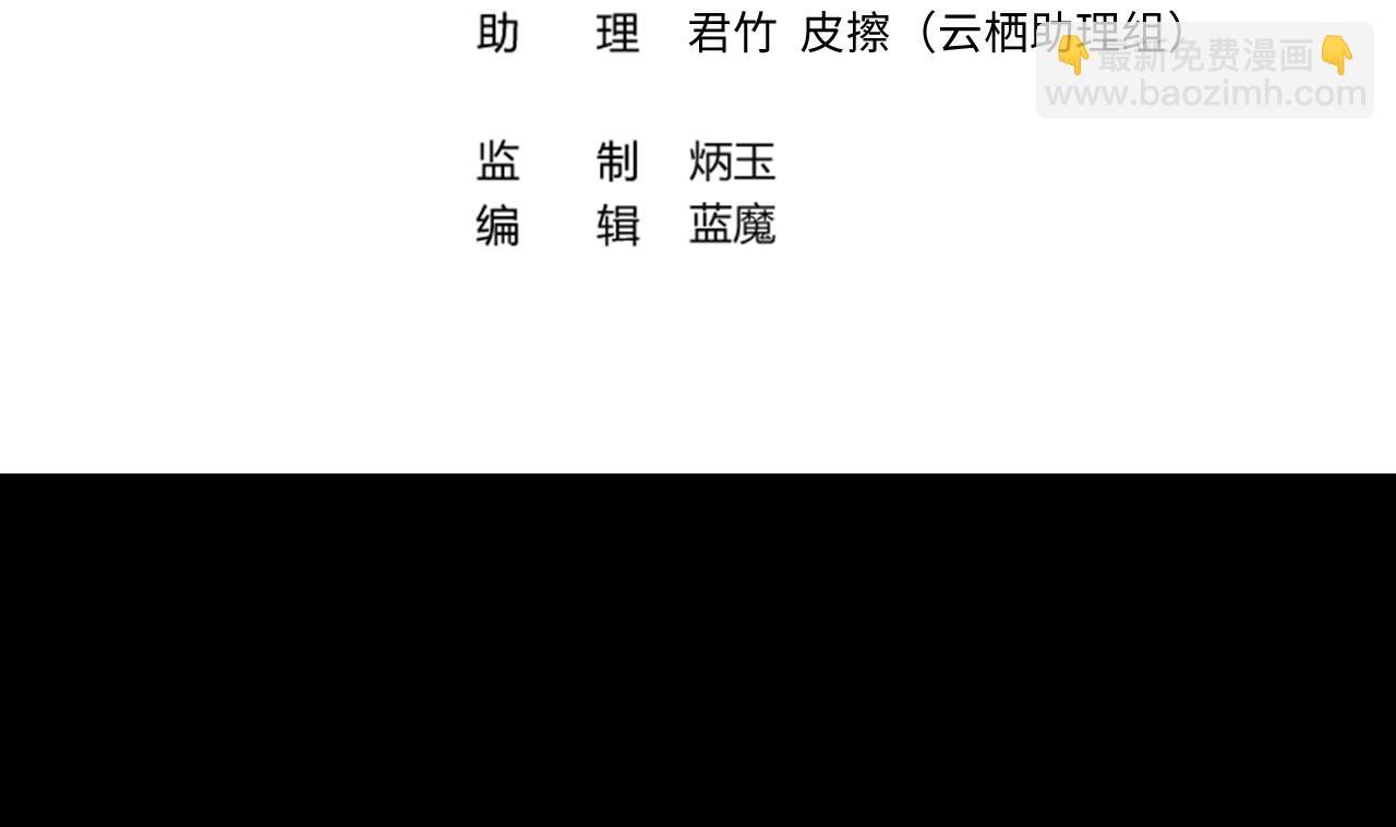 第322话 组建网站 2(1/2)-第322话