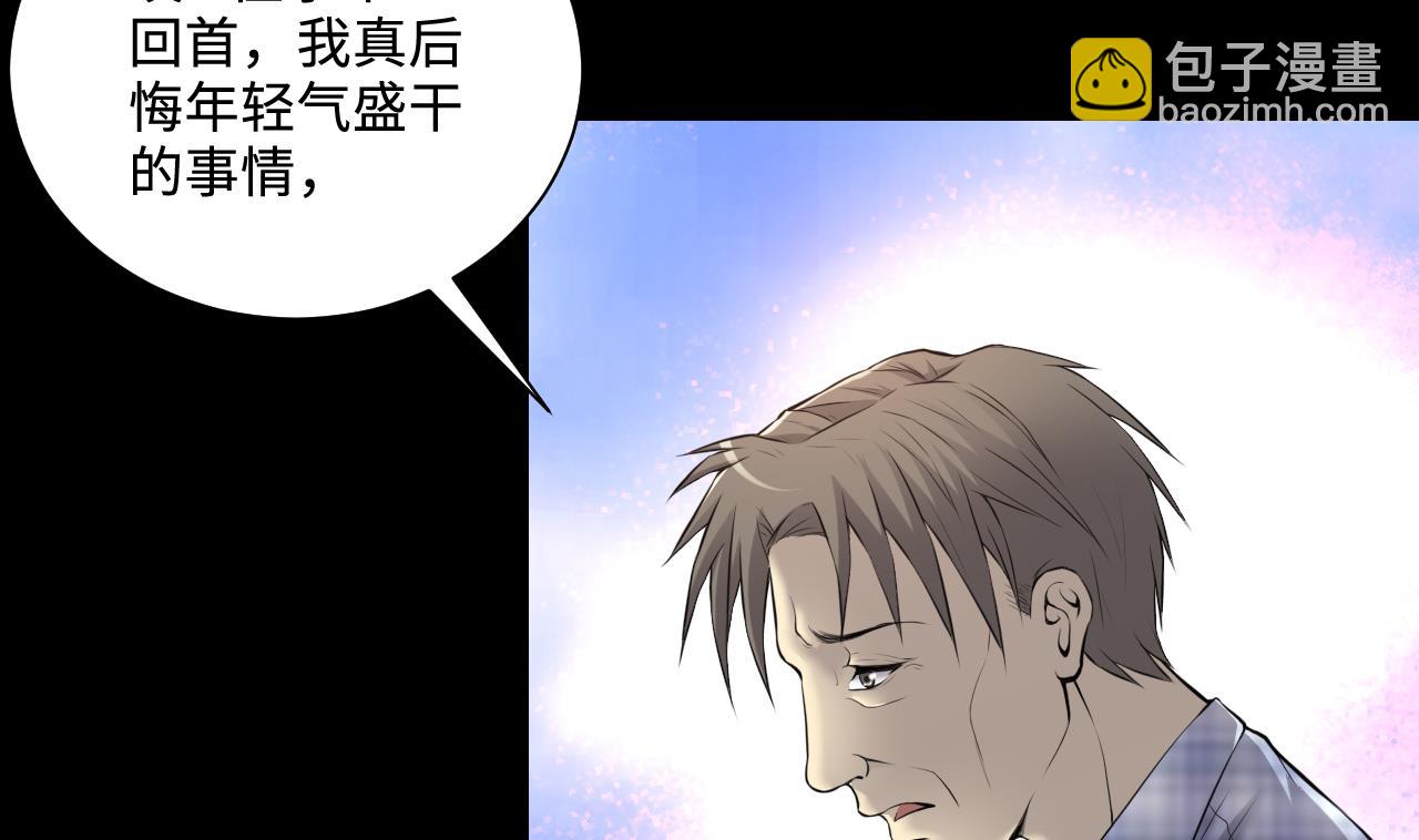 第324话 挑选爱情动作片(1/2)-第324话