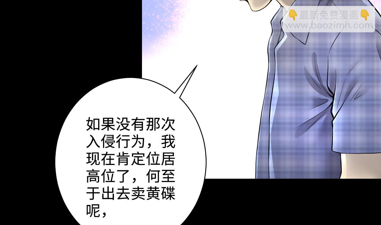 第324话 挑选爱情动作片(1/2)-第324话