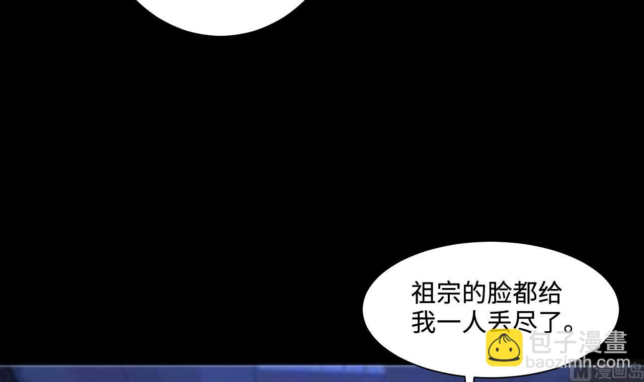 第324话 挑选爱情动作片(1/2)-第324话