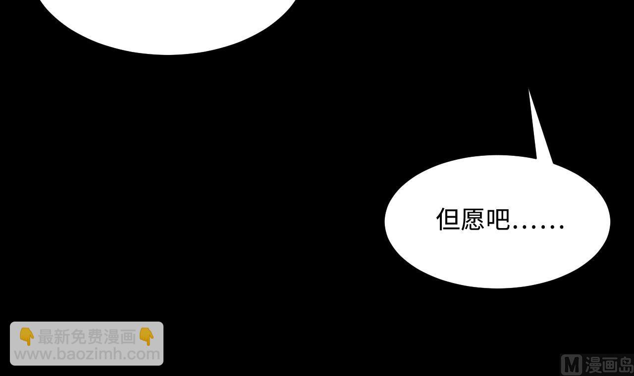 第324话 挑选爱情动作片(1/2)-第324话