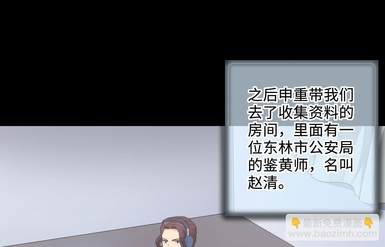 第324话 挑选爱情动作片(1/2)-第324话