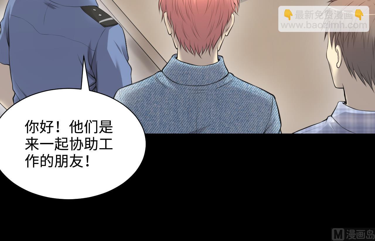 第324话 挑选爱情动作片(1/2)-第324话