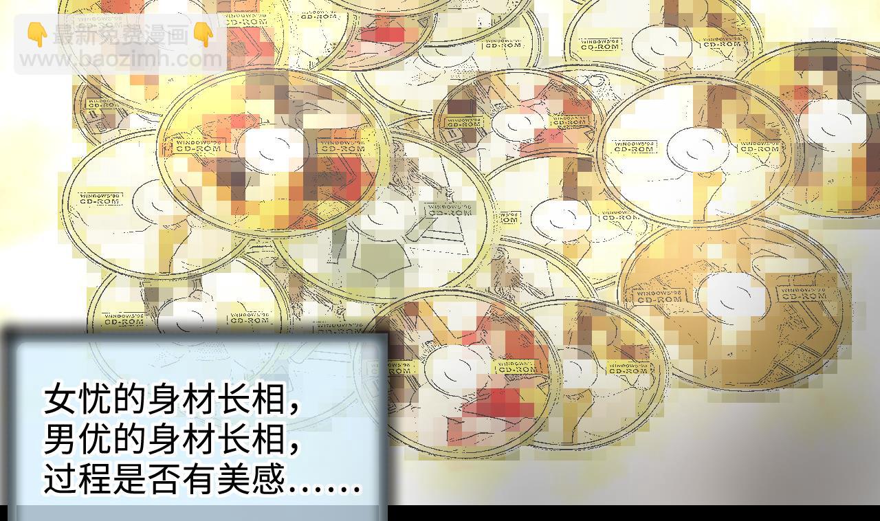 第324话 挑选爱情动作片(1/2)-第324话
