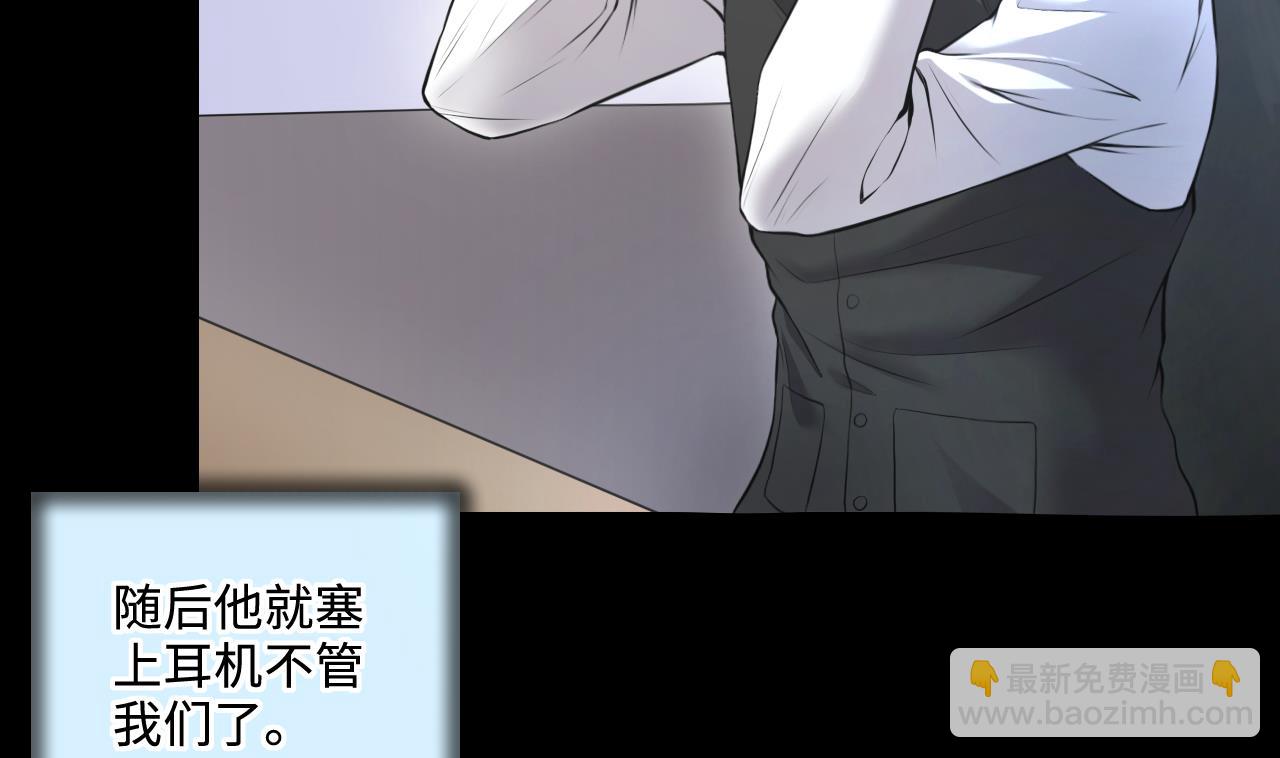 第324话 挑选爱情动作片(1/2)-第324话