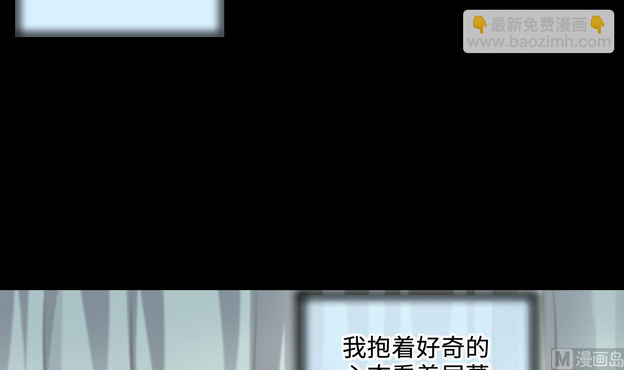 第324话 挑选爱情动作片(1/2)-第324话