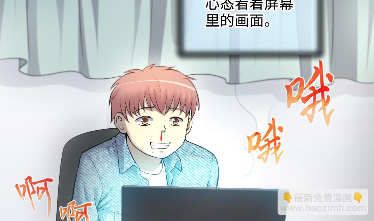 第324话 挑选爱情动作片(1/2)-第324话