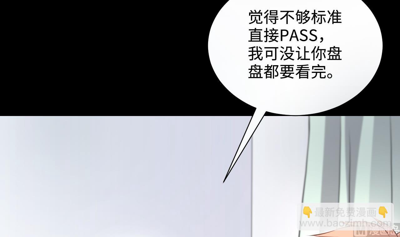 第324话 挑选爱情动作片(1/2)-第324话