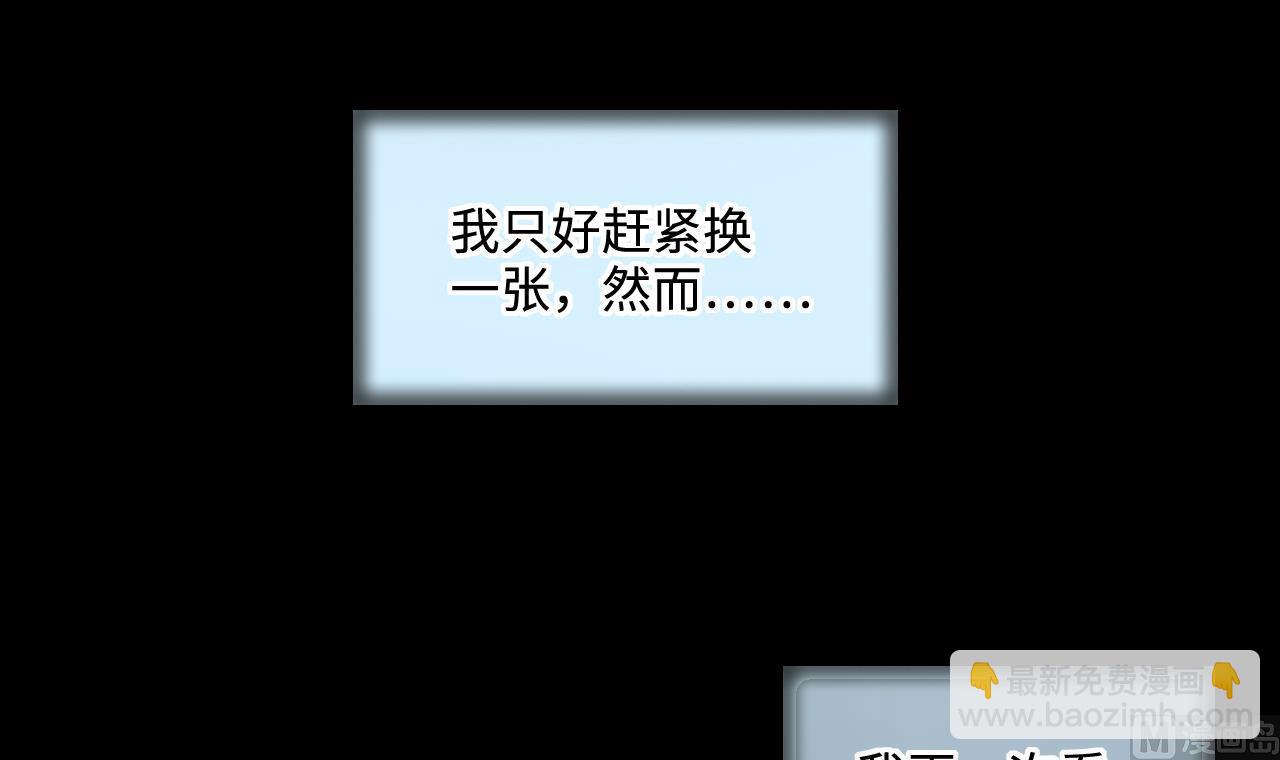 第324话 挑选爱情动作片(1/2)-第324话
