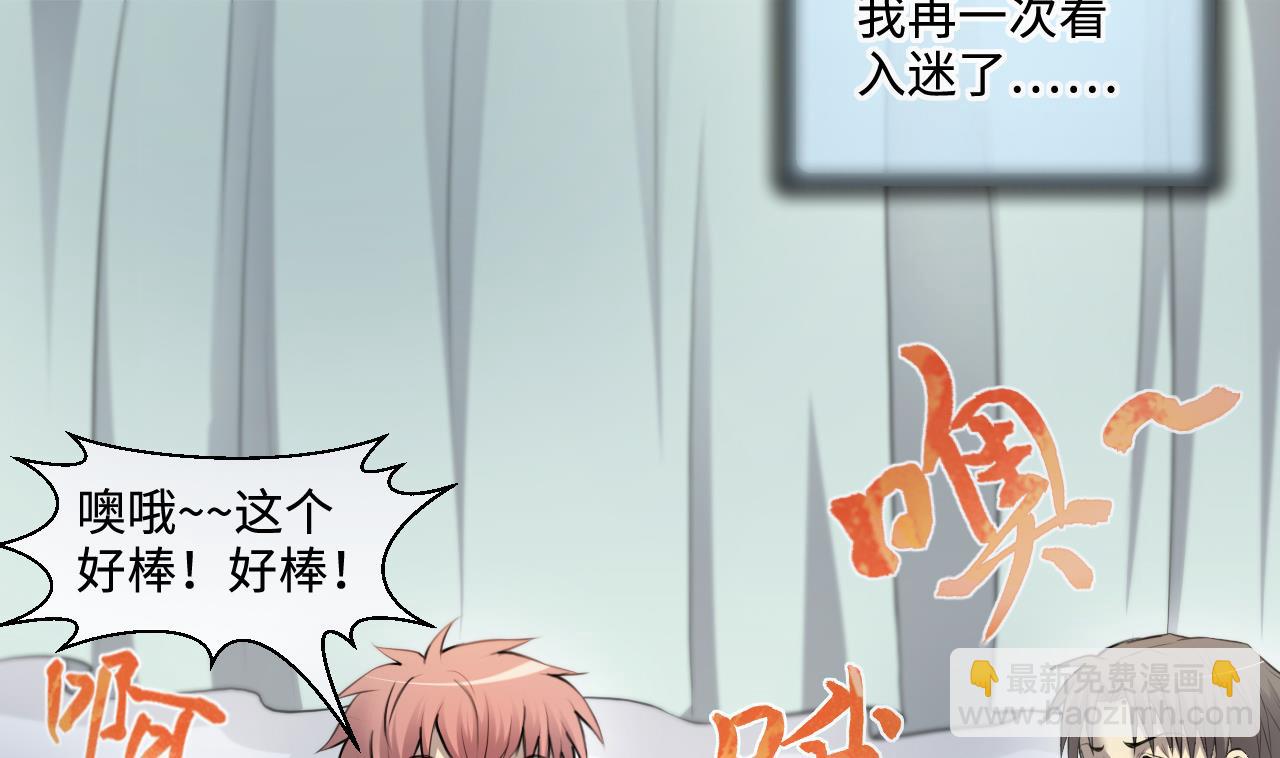 第324话 挑选爱情动作片(1/2)-第324话