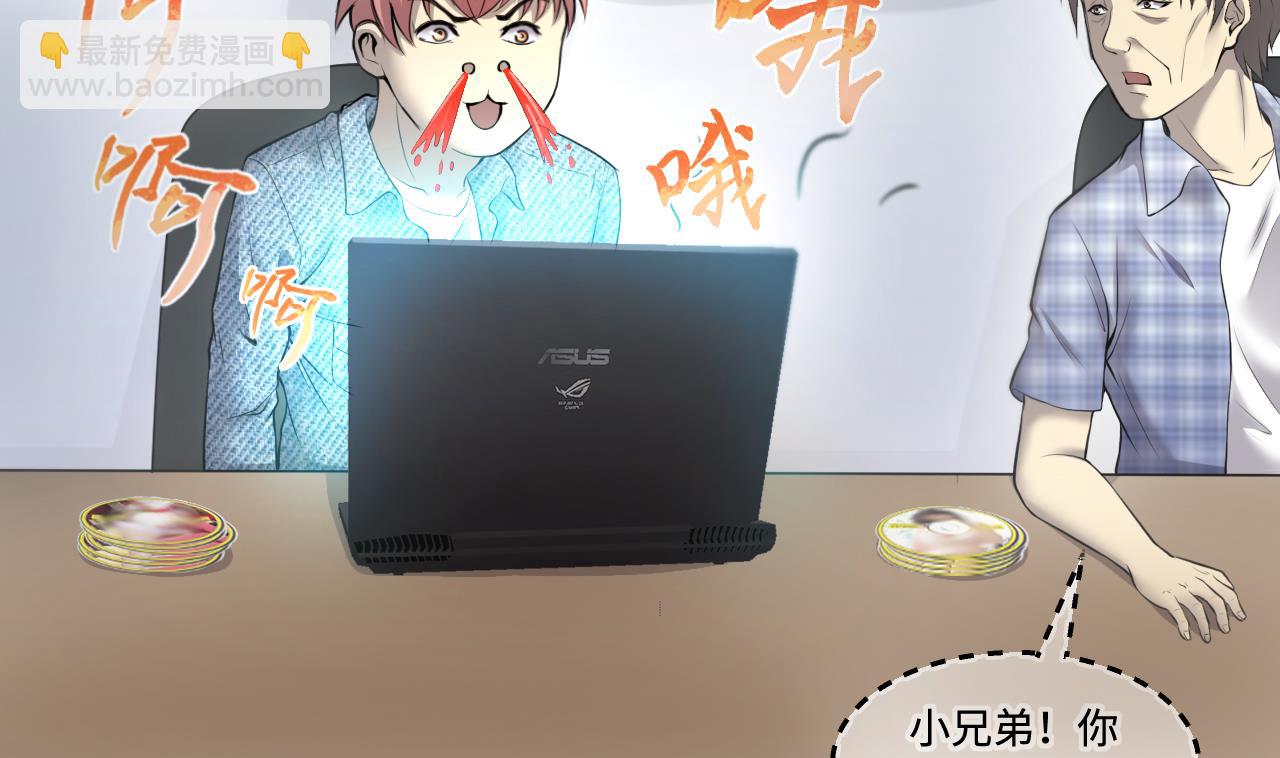 第324话 挑选爱情动作片(1/2)-第324话