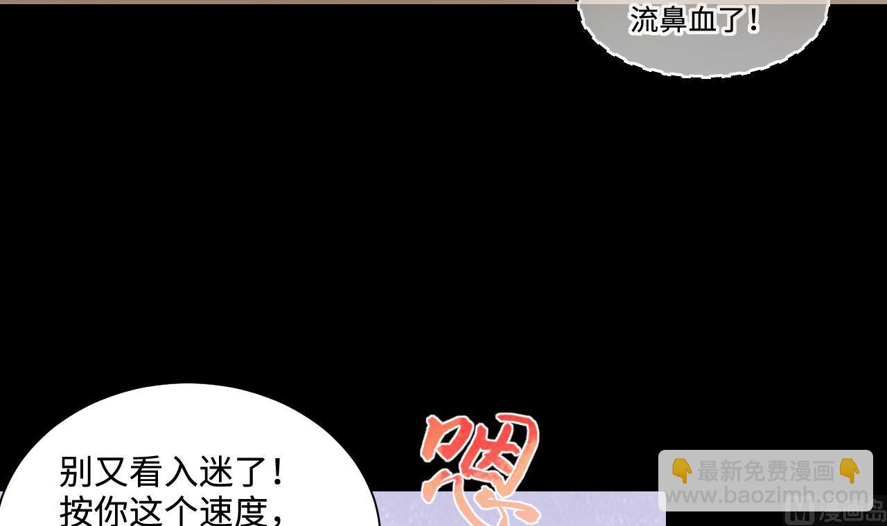第324话 挑选爱情动作片(1/2)-第324话