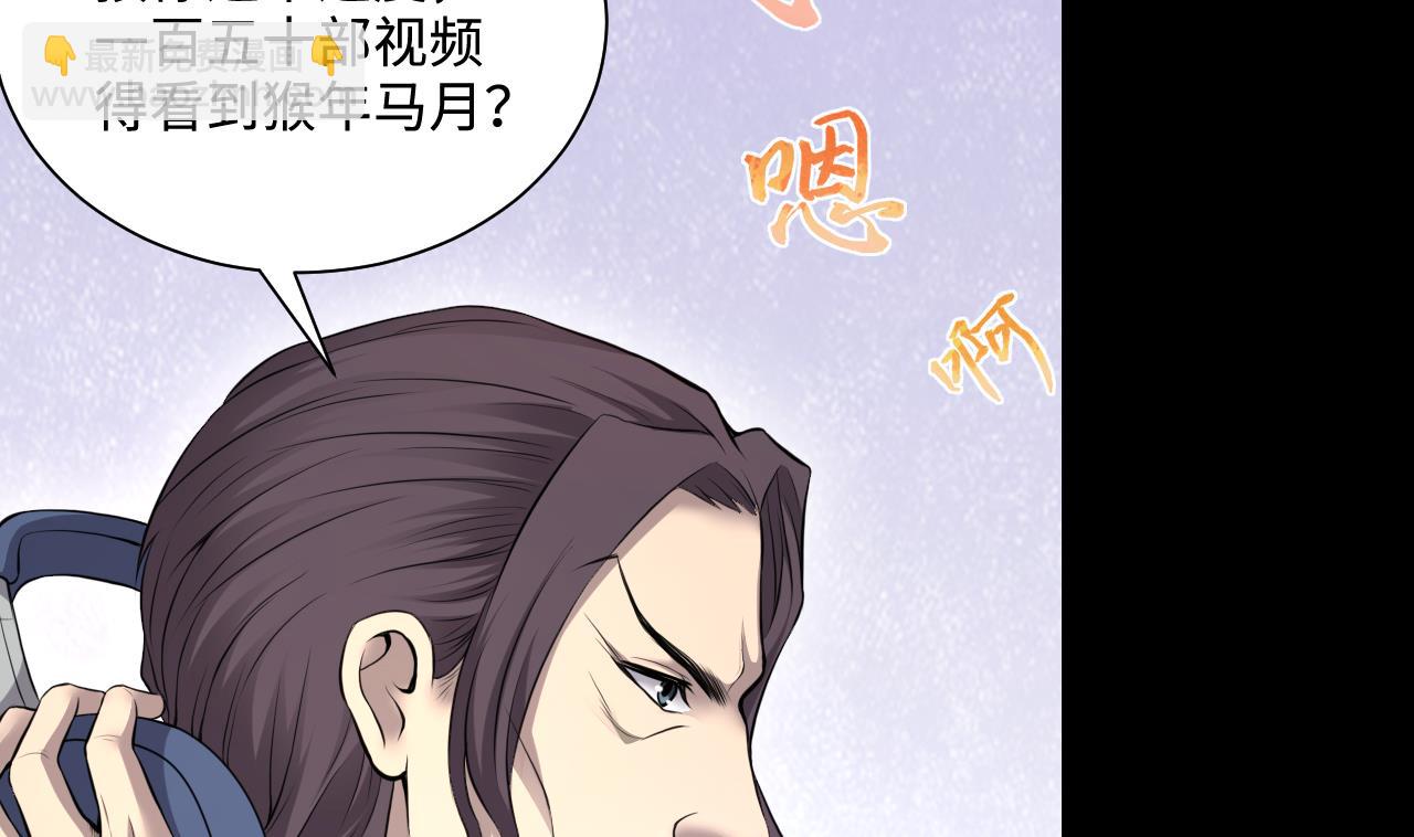 第324话 挑选爱情动作片(1/2)-第324话