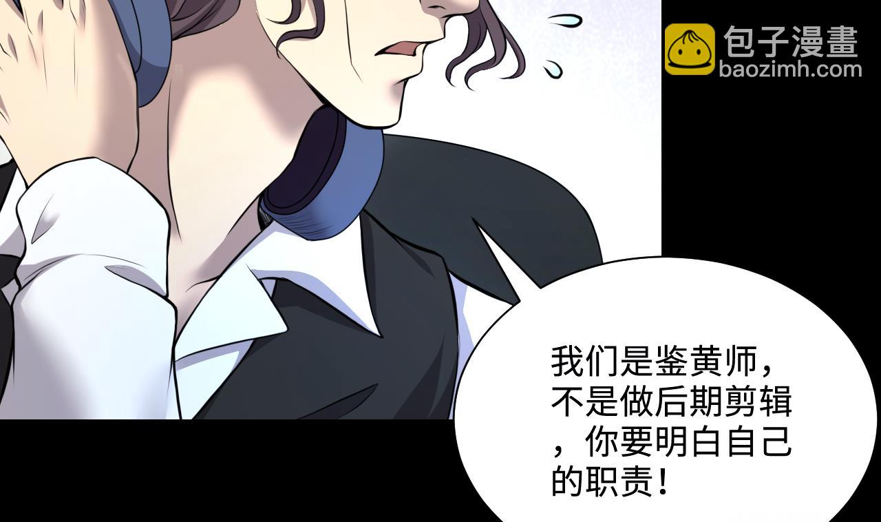 第324话 挑选爱情动作片(1/2)-第324话