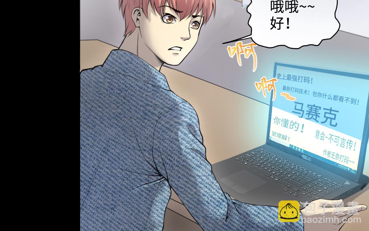 第324话 挑选爱情动作片(1/2)-第324话