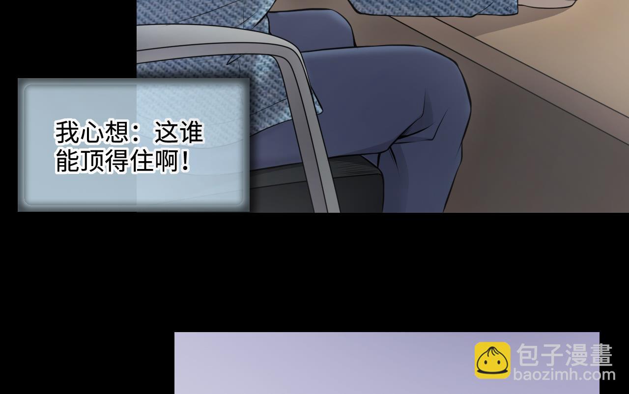 第324话 挑选爱情动作片(1/2)-第324话