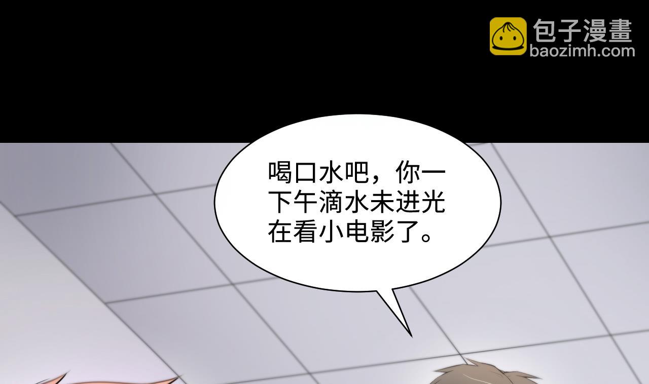 第324话 挑选爱情动作片(1/2)-第324话