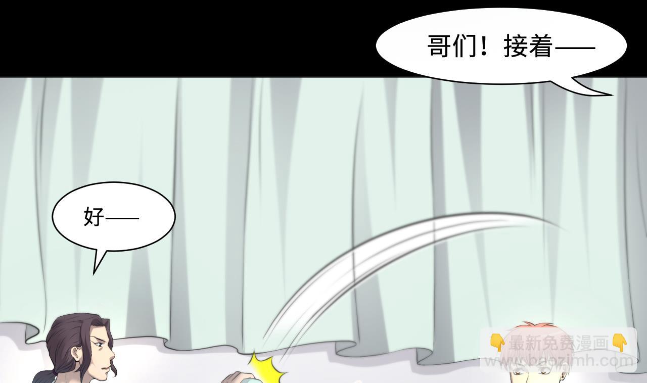 第324话 挑选爱情动作片(1/2)-第324话