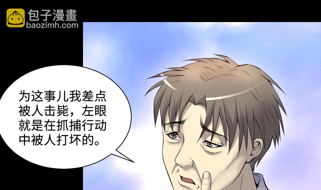 第324话 挑选爱情动作片(1/2)-第324话