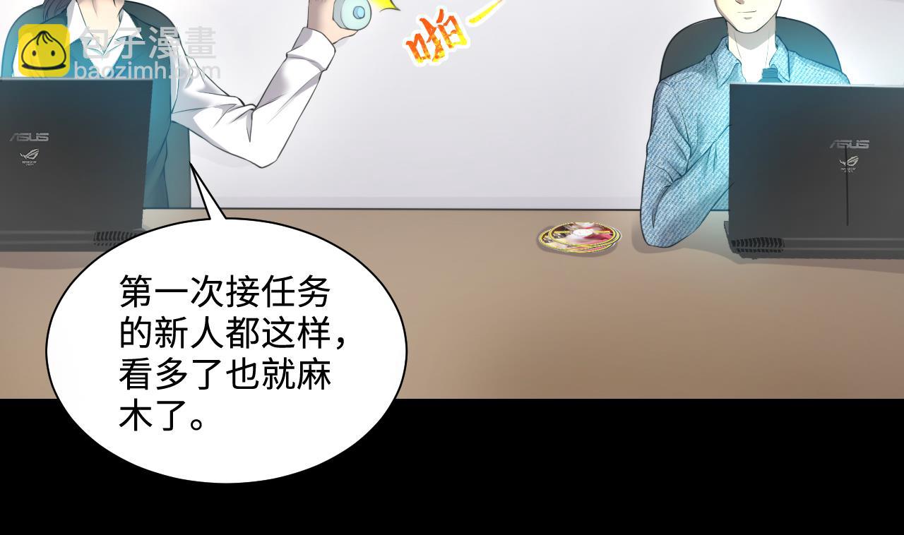 第324话 挑选爱情动作片(1/2)-第324话