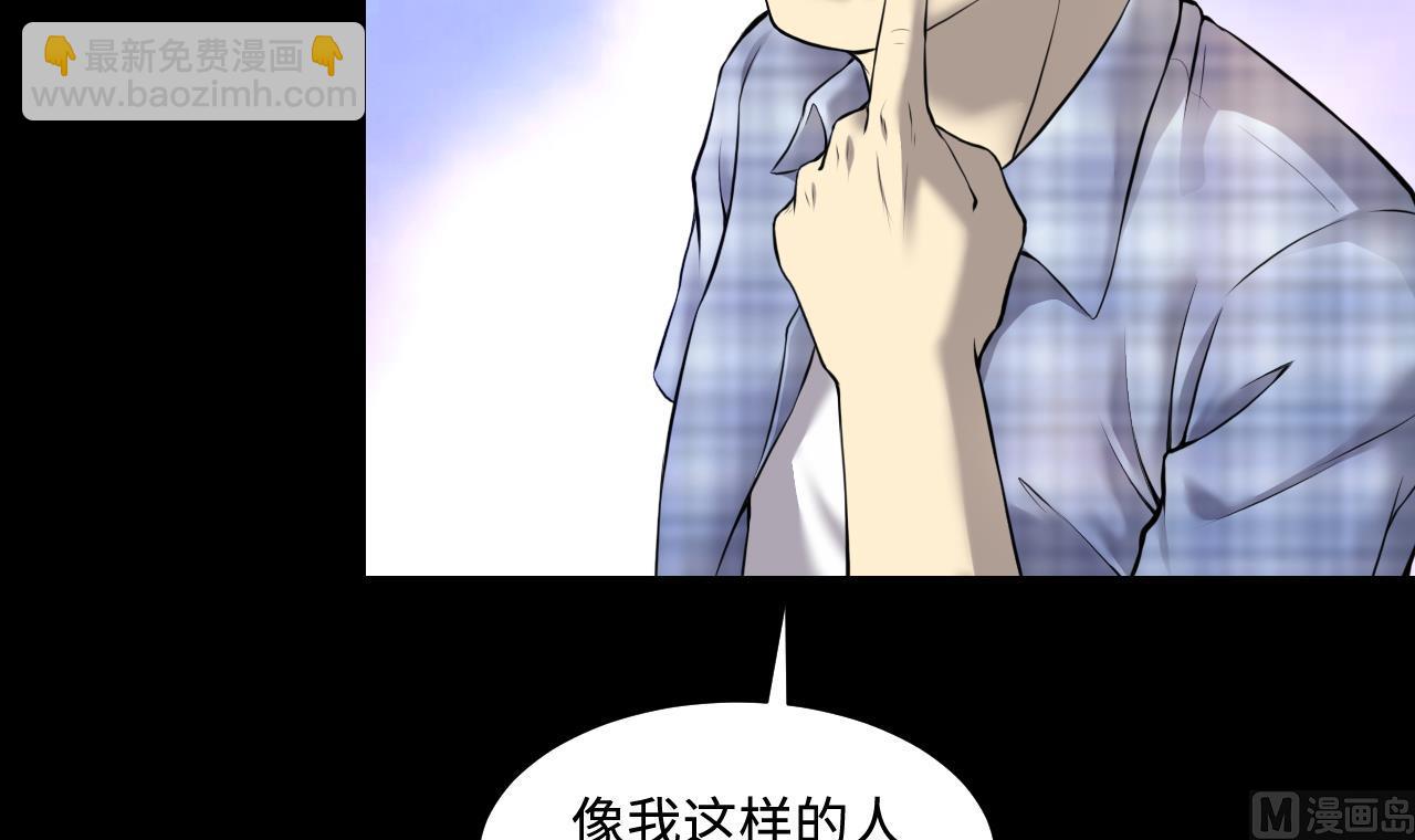 第324话 挑选爱情动作片(1/2)-第324话