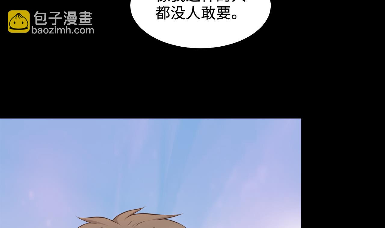 第324话 挑选爱情动作片(1/2)-第324话