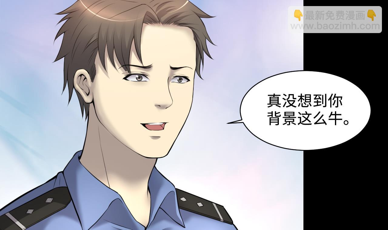 第324话 挑选爱情动作片(1/2)-第324话
