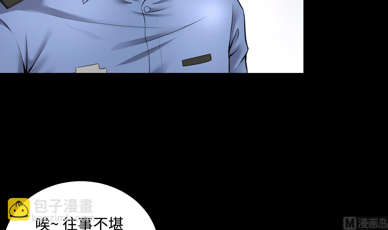 第324话 挑选爱情动作片(1/2)-第324话