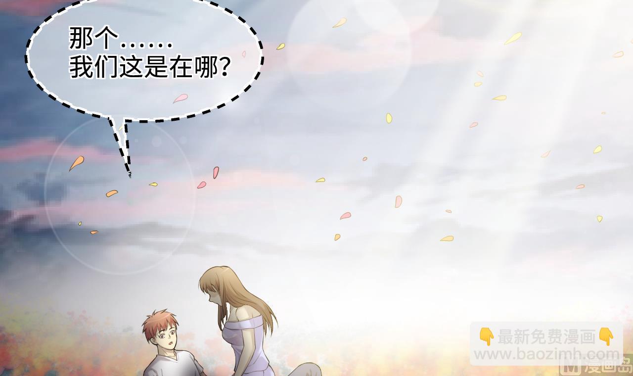 第326话 真人虐杀(1/2)-第326话