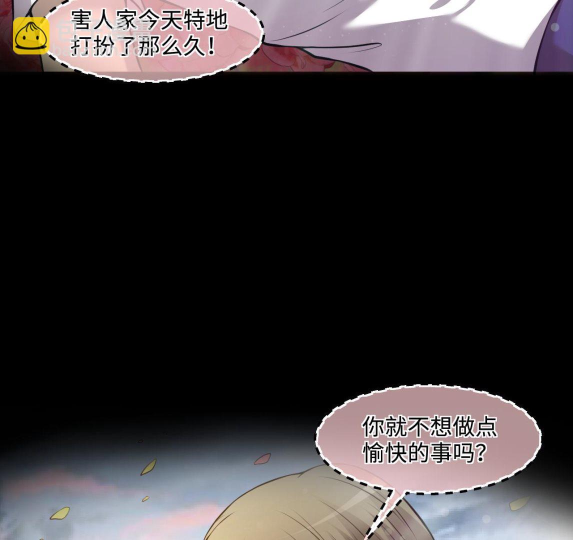 第326话 真人虐杀(1/2)-第326话