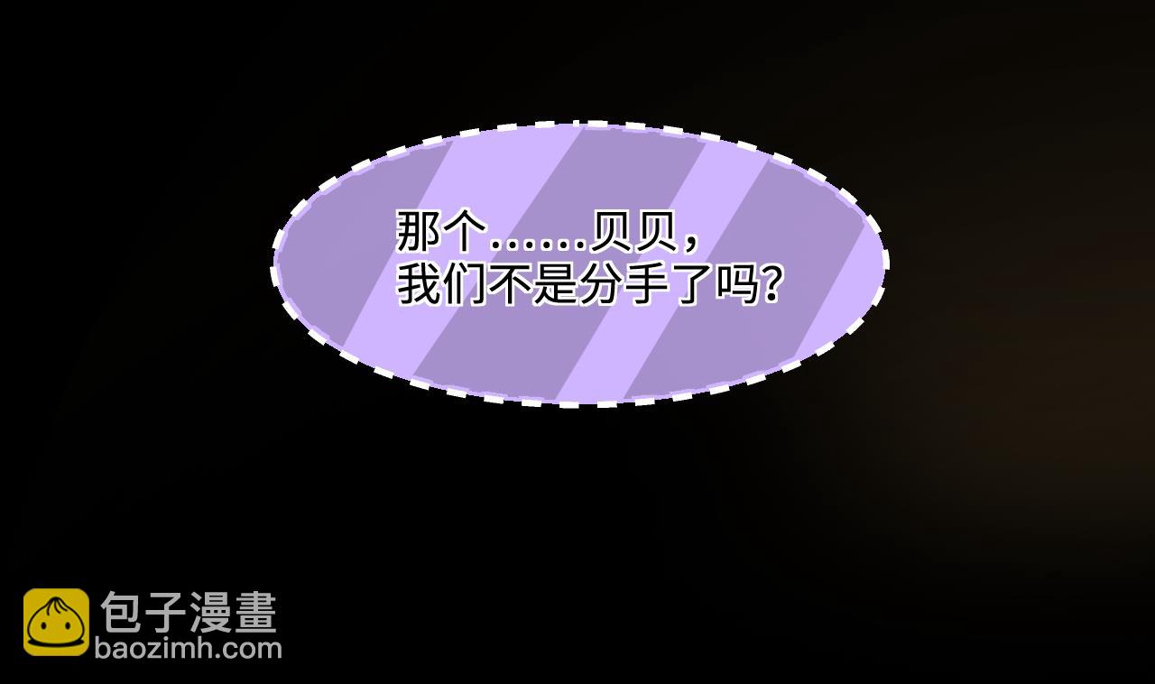 第326话 真人虐杀(1/2)-第326话