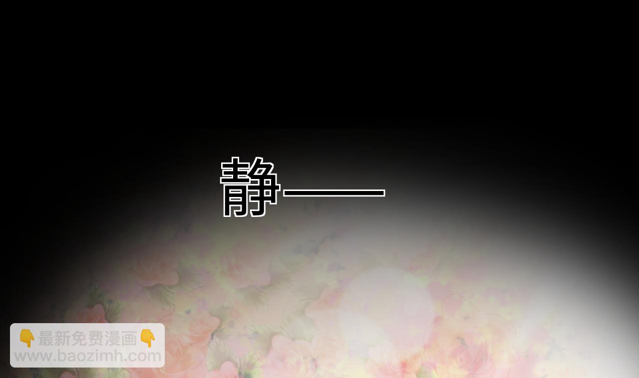 第326话 真人虐杀(1/2)-第326话