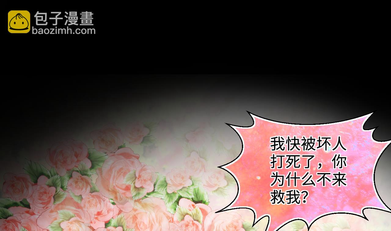 第326话 真人虐杀(1/2)-第326话